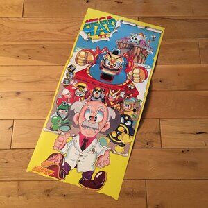 Vintage 1989 Mega Man 2 Nintendo Power Magazine Poster NES Retro Gaming Art